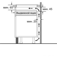 Варочная панель Bosch PIB375FB1E - Превью изображения №12 — Интернет-магазин ПроЗаказ