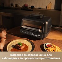 Аэрогриль (аэрофритюрница) Trouver Indoor Air fry grill IG20 Pro Black - Превью изображения №10 — Интернет-магазин ПроЗаказ
