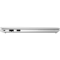 Ноутбук HP EliteBook 645 G10 75C08AV - Превью изображения №7 — Интернет-магазин ПроЗаказ