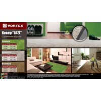 Ковер для жилой комнаты Vortex Jazz 150x230 22272 (песочный) - Превью изображения №9 — Интернет-магазин ПроЗаказ