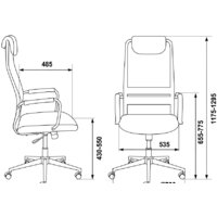 Офисное кресло Бюрократ KB-9N (черный) - Превью изображения №6 — Интернет-магазин ПроЗаказ