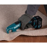 Шлицевые электрические ножницы Makita CP100DZ (без АКБ) - Превью изображения №3 — Интернет-магазин ПроЗаказ