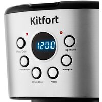Капельная кофеварка Kitfort KT-728 - Превью изображения №3 — Интернет-магазин ПроЗаказ
