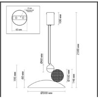 Подвесная люстра Odeon Light Travertino 6625/20L - Превью изображения №4 — Интернет-магазин ПроЗаказ