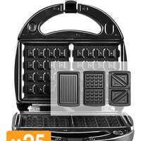 Redmond (Редмонд) Мультипекарь RMB-611