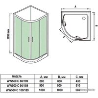Душевой уголок WeltWasser WW500 С 100/189 - Превью изображения №4 — Интернет-магазин ПроЗаказ