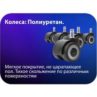 Игровое (геймерское) кресло HAFF Grid GC-10121 - Превью изображения №7 — Интернет-магазин ПроЗаказ