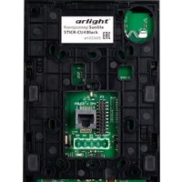 Пульт управления Arlight Sunlite STICK-CU4 Black 022655 - Превью изображения №4 — Интернет-магазин ПроЗаказ