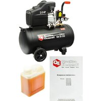 Компрессор Quattro Elementi KM 50-200 - Превью изображения №5 — Интернет-магазин ПроЗаказ