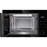 Микроволновая печь MAUNFELD MBMO925SGB11 - Превью изображения №2 — Интернет-магазин ПроЗаказ