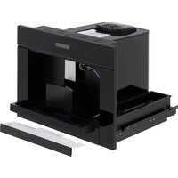 Кофемашина Krona Rems 45H coffee BL - Превью изображения №7 — Интернет-магазин ПроЗаказ