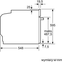 Электрический духовой шкаф Bosch Serie 4 HBA372EB0 - Превью изображения №6 — Интернет-магазин ПроЗаказ