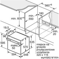 Электрический духовой шкаф Bosch Serie 4 HBA372EB0 - Превью изображения №7 — Интернет-магазин ПроЗаказ