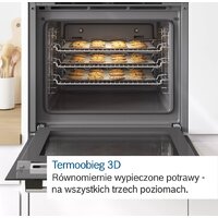Электрический духовой шкаф Bosch Serie 4 HBA372EB0 - Превью изображения №5 — Интернет-магазин ПроЗаказ