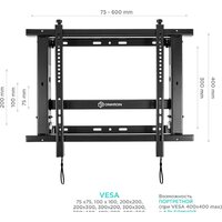 Кронштейн для информационной панели Onkron PRO7M (черный) - Превью изображения №2 — Интернет-магазин ПроЗаказ