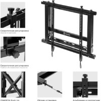 Кронштейн для информационной панели Onkron PRO7M (черный) - Превью изображения №5 — Интернет-магазин ПроЗаказ