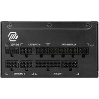 Блок питания MSI MAG A1000GL PCIE5 II - Превью изображения №3 — Интернет-магазин ПроЗаказ
