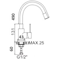 Кухонная мойка БелЭворс Styl R + смеситель W74004-2 + дозатор L405F (черный) - Превью изображения №8 — Интернет-магазин ПроЗаказ