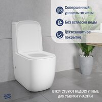 Унитаз напольный Lauter Rimless 21D2203 - Превью изображения №4 — Интернет-магазин ПроЗаказ