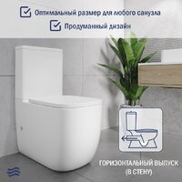 Унитаз напольный Lauter Rimless 21D2203 - Превью изображения №5 — Интернет-магазин ПроЗаказ