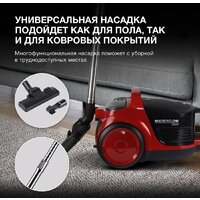 Пылесос Hyundai HYV-C2640 - Превью изображения №4 — Интернет-магазин ПроЗаказ