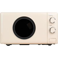 Horizont HSM205RI