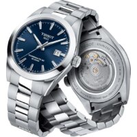 Наручные часы Tissot Gentleman Powermatic 80 Silicium T127.407.11.041.00 - Превью изображения №2 — Интернет-магазин ПроЗаказ
