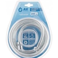 AV Engineering AVSSS-051