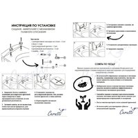 Унитаз напольный Cerutti Vince Tornado CT10373 - Превью изображения №6 — Интернет-магазин ПроЗаказ
