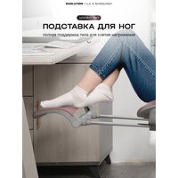 Офисное кресло Evolution LX 3 Burgundy (розовый) - Превью изображения №7 — Интернет-магазин ПроЗаказ