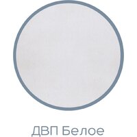 Шкаф распашной Аквилон Чарли №25.1 (белое сияние) - Превью изображения №14 — Интернет-магазин ПроЗаказ