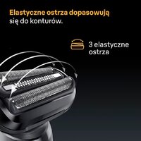 Электробритва Braun Series 5 52-B1000S - Превью изображения №7 — Интернет-магазин ПроЗаказ