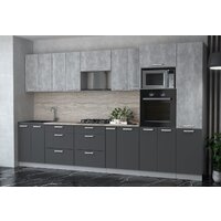 Интерлиния Мила Лайт 3.6 ВТ (бетон/антрацит/травертин)