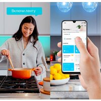 Готовый комплект светодиодной ленты TP-Link Tapo L900-5 (5 м) - Превью изображения №4 — Интернет-магазин ПроЗаказ