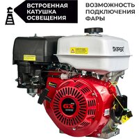 Skiper SN192F(SFT)
