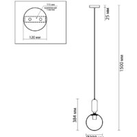 Подвесная люстра Odeon Light Okia 4669/1 - Превью изображения №2 — Интернет-магазин ПроЗаказ