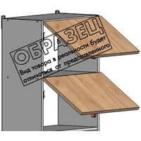 Готовая кухня Интермебель Микс Топ-35 2.0м без столешницы (графит серый/дуб крафт золотой) - Превью изображения №7 — Интернет-магазин ПроЗаказ