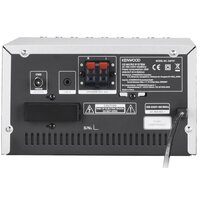 Музыкальный центр Kenwood M-7000S-S - Превью изображения №3 — Интернет-магазин ПроЗаказ