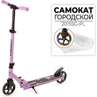 Двухколесный подростковый самокат Favorit 2015SG-PL - Превью изображения №2 — Интернет-магазин ПроЗаказ