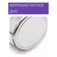 Дистиллятор Феникс Зенит (20л) - Превью изображения №2 — Интернет-магазин ПроЗаказ