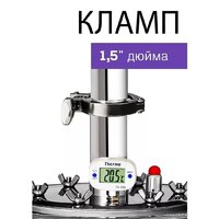 Дистиллятор Феникс Зенит (20л) - Превью изображения №14 — Интернет-магазин ПроЗаказ