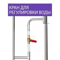 Дистиллятор Феникс Зенит (20л) - Превью изображения №4 — Интернет-магазин ПроЗаказ