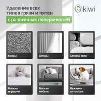 Пылесос Kiwi KCC-4323RB - Превью изображения №12 — Интернет-магазин ПроЗаказ