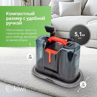 Пылесос Kiwi KCC-4323RB - Превью изображения №14 — Интернет-магазин ПроЗаказ