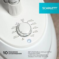 Отпариватель Scarlett SC-GS130S38 - Превью изображения №12 — Интернет-магазин ПроЗаказ