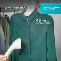 Отпариватель Scarlett SC-GS130S38 - Превью изображения №6 — Интернет-магазин ПроЗаказ