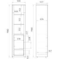 Шкаф-пенал Рэйгрупп Bromo ВТ-04 1D1Y 50x198x45 ВТ-04 VL (дуб веллингтон) - Превью изображения №4 — Интернет-магазин ПроЗаказ