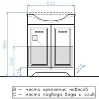  Style Line Тумба под умывальник Олеандр-2 65 (для классической раковины) - Превью изображения №7 — Интернет-магазин ПроЗаказ