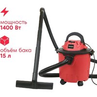 Boxbot EVC-1400.15