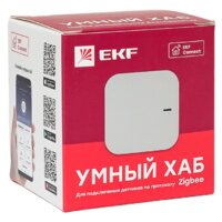 Центр управления (хаб) EKF szh-t - Превью изображения №10 — Интернет-магазин ПроЗаказ